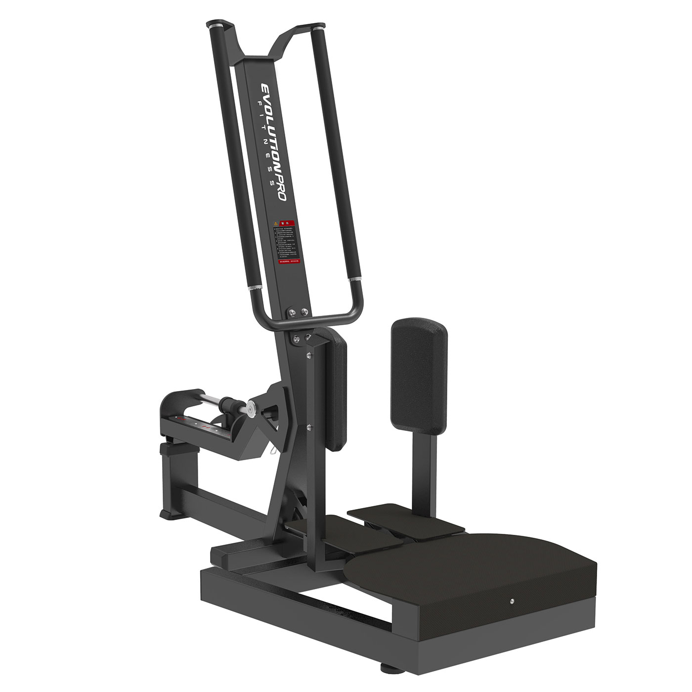 Hammer Abductor Evolution EVO F2