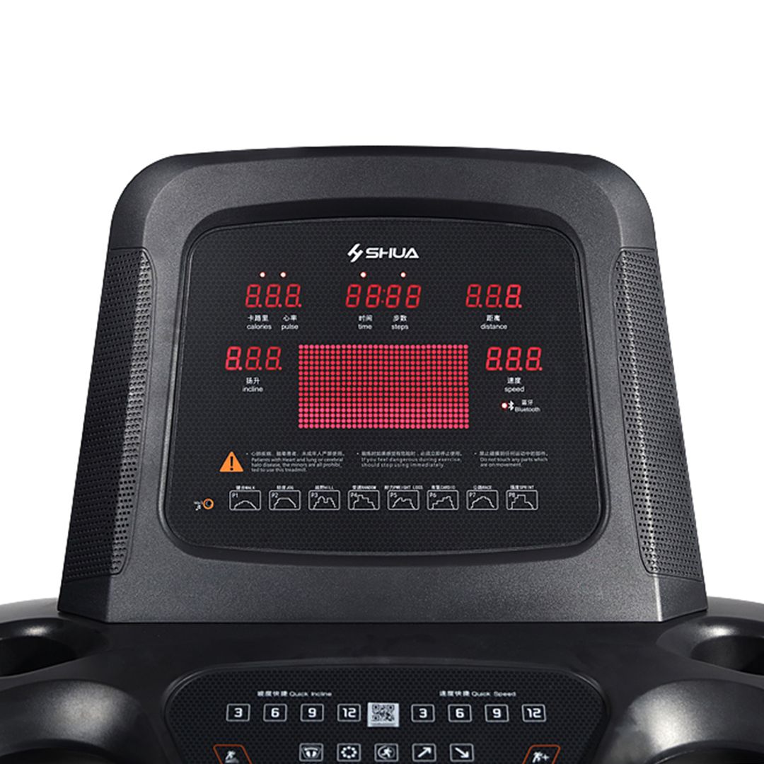 Trotadora MoviFit X3i Black Edition - Imagen 2